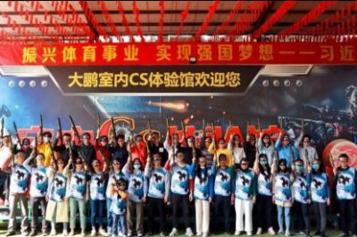 【大鹏2天】大鹏古城-室内CS野战&旱地冰壶主题团建二选①-酒店自助晚餐-入住浪骑瞻云度假酒店-豪华游艇出海二日游