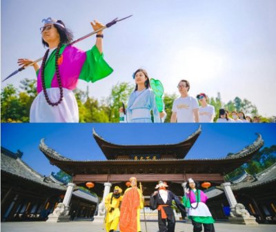 科技团建来袭 《新游记》